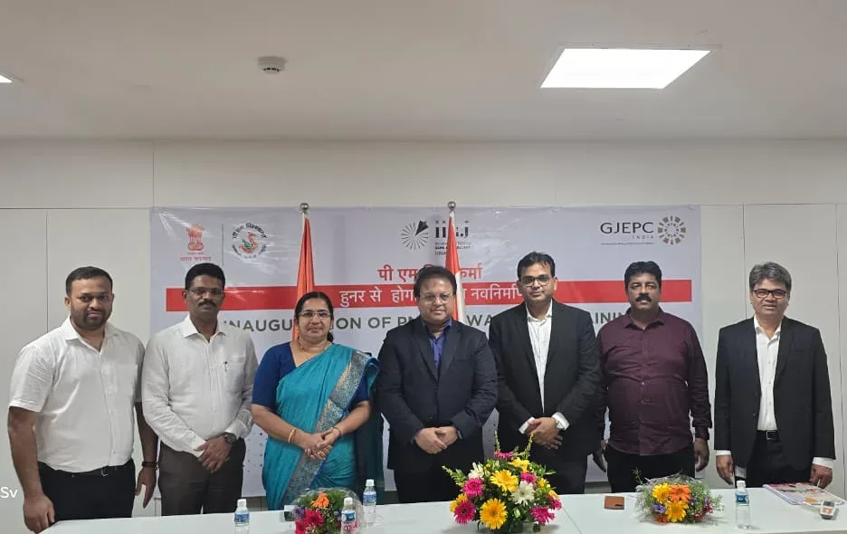 Indian Institute of Gems & Jewellery 33 Inauguration of PM Vishwakarma Yojana at Udupi
