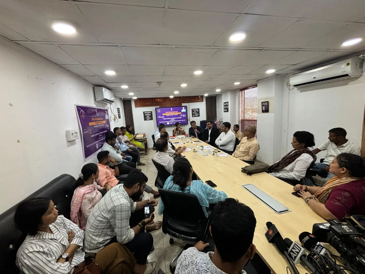 Guwahati-4