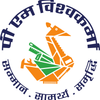 pm_vishwakarma_logo