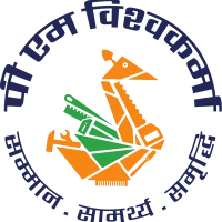 pm_vishwakarma_logo